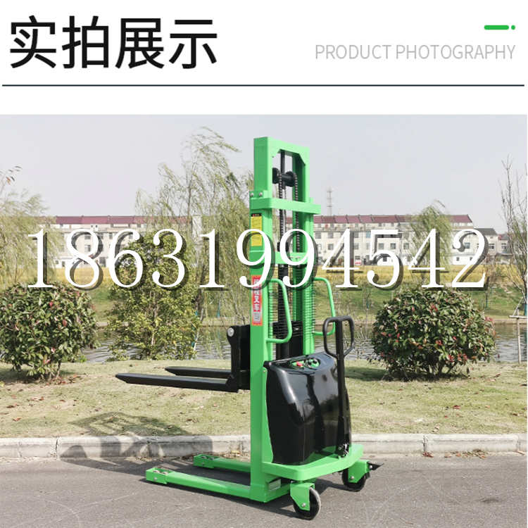 双辽市电动叉车堆高车液压铲车电瓶1吨2吨站驾步行式小型全自动叉车